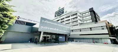 Chularat 3 International Hospital