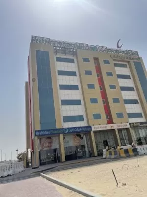 Healthline Medical Center - مركز هيلث لاين الطبي