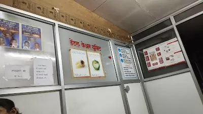 Jain Dharmarth Hospital Ravivar Peth