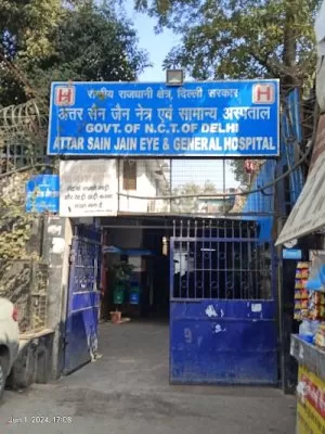Attar Sain Jain Hospital