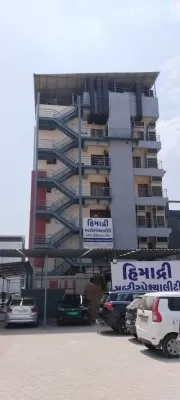 Himadree Multispeciality Hospital