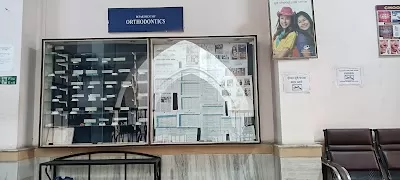 People's Dental Hospital