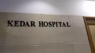 Kedar Hospital
