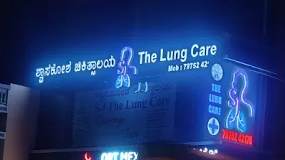 SJ The Lung Care( Pulmonologist, Allergy and Asthma specialist, sleep medicine, Bronchoscopy, Thoracoscopy, cough treatment)