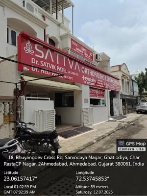 Sattva Orthopaedic and ENT Hospital