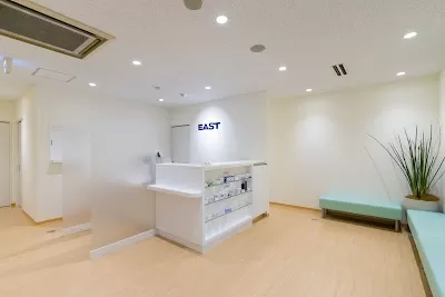 イースト駅前クリニック新宿西口院