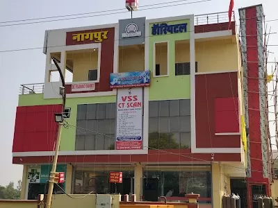 Nagpur Hospital