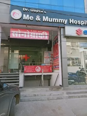 Me & Mummy Hospital