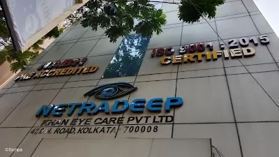 Netradeep Eye Hospital