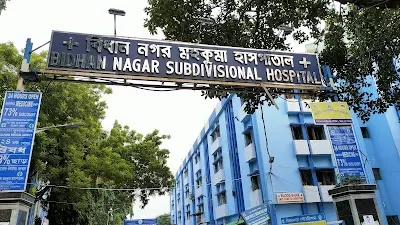 Bidhan Nagar Sub Divisional Hospital