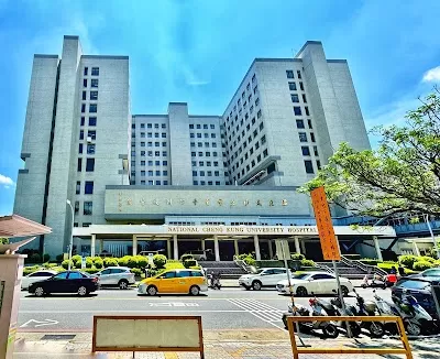 National Cheng Kung University Hospital