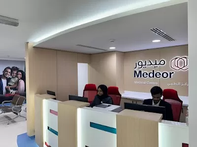 Medeor Medical Centre