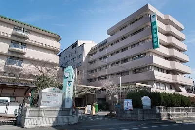 Higashi-Yamato Hospital