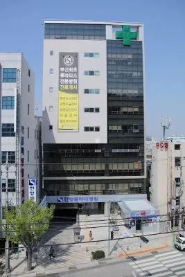 한양류마디병원