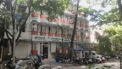 Spandana Nursing Home