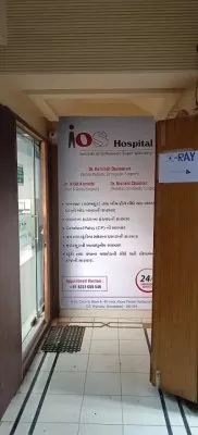 Dr Nishant