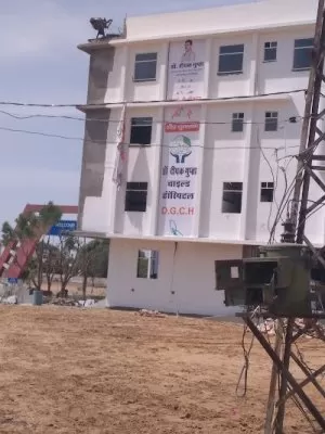Dr. Deepak Gupta child hospital