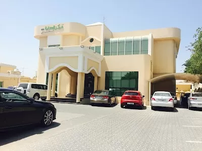 UniCare Medical Centre | Mankhool Branch