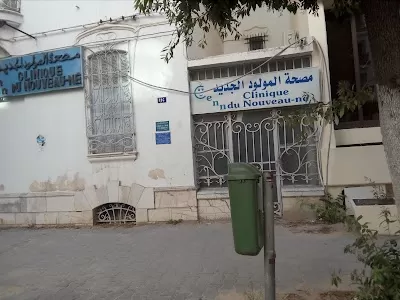 Clinical Du Nouveau-Né