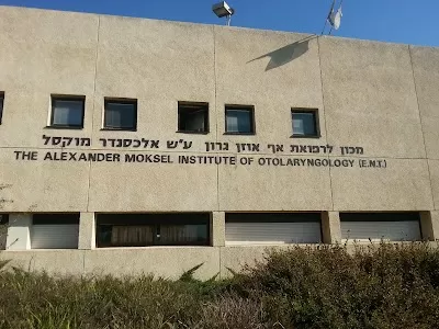 Sheba Medical Otolaryngology Center