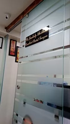 Tathagat Dental Clinic
