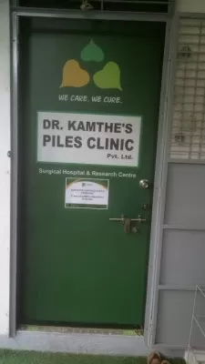 Dr. Kamthe's Piles Clinic