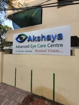 AKSHAYA ADVANCED EYE CARE CENTRE