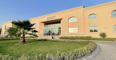 Amana Healthcare Long-Term Care Facility for Adults & Children