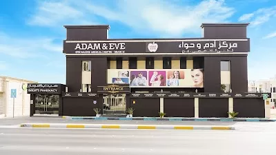 Adam & Eve Cosmetic & Wellness Medical Center