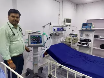 Prayas Nasha Mukti evam Manochikitsa Kendra (Psychiatric Hospital & Rehabilitation center)आयुष्मान योजना से निःशुल्क उपचार