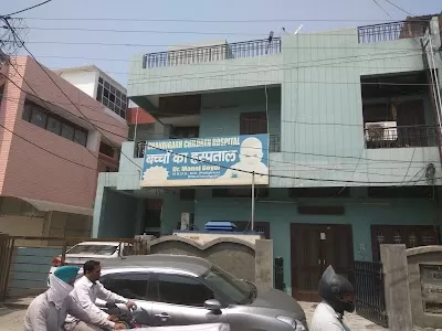 Chandigarh children hospital