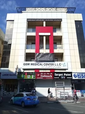 GSM Medical Center - Satwa