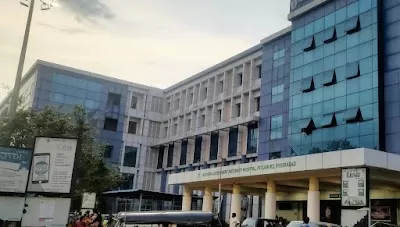 Modern Government Maternity Hospital جدید سرکاری میٹرنٹی ہسپتال