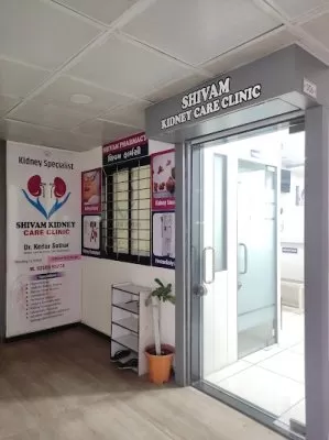 Dr Kedar Suthar - Nephrologist / Kidney Specialist Doctor / Kidney Stone Specialist Doctor in Vadodara
