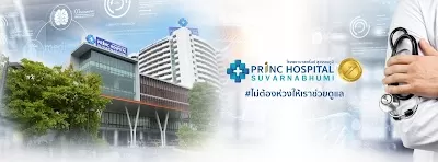 Princ Hospital Suvarnabhumi