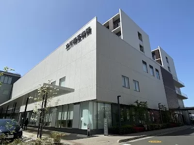 Tachikawa Sogo Hospital