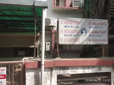 Ent Hospital