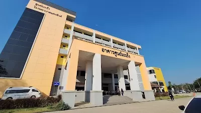 ศูนย์มะเร็ง โรงพยาบาลนครพิงค์