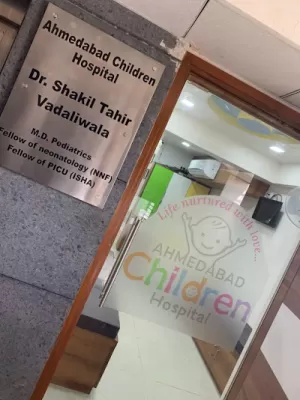 Ahmedabad children Hospital