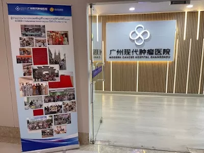 Modern Cancer Hospital Guangzhou, China