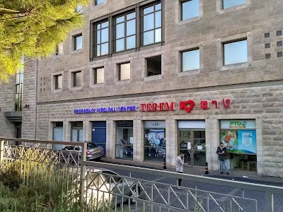 טרם Terem