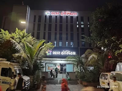 Star Hospital