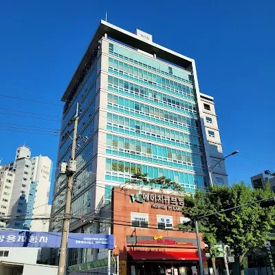 에이치큐브병원