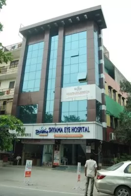 Shyama Super Speciality Eye Hospital
