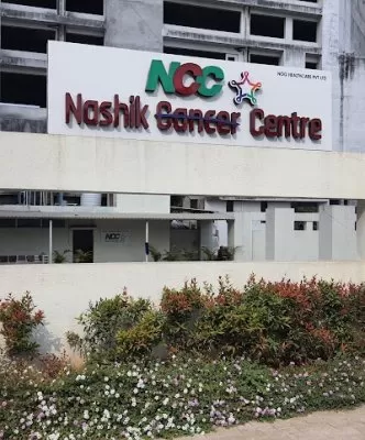 Nashik Cancer Centre नाशिक कॅन्सर सेंटर