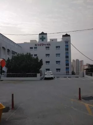 마음향기병원