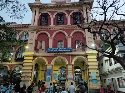 Eden Hospital