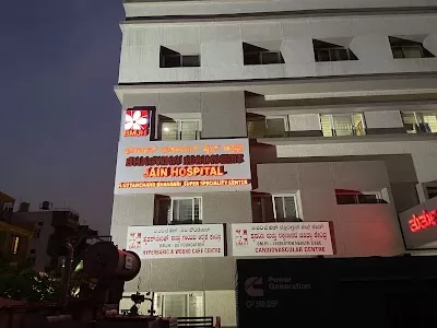 Bhagwan Mahaveer Jain Hospital, Girinagar