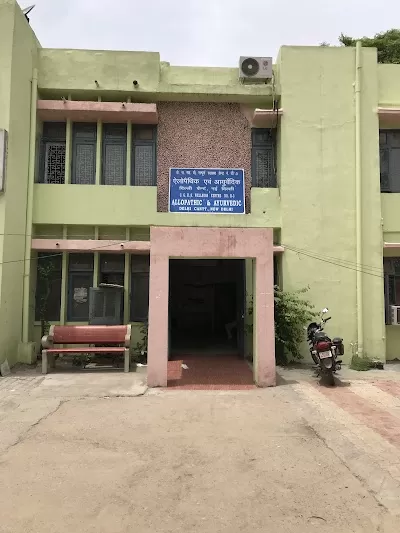 CGHS Gynaecology and Maternity