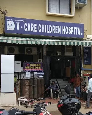V Care Children Hospital